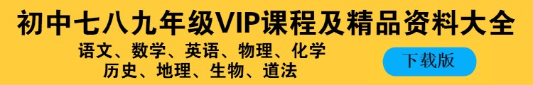 专业队篮球训练的费用是多少_1